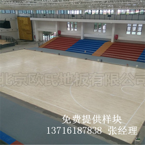 體育木地板廠家,籃球場館木地板價(jià)格,體育運(yùn)動(dòng)木地板 體育木地板廠家,籃球場館木地板價(jià)格,體育運(yùn)動(dòng)木地板