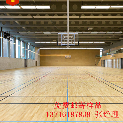 體育木地板廠家,籃球場館木地板價(jià)格,體育運(yùn)動木地板 體育木地板廠家,籃球場館木地板價(jià)格,體育運(yùn)動木地板