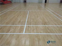籃球場(chǎng)木地板有哪些要求